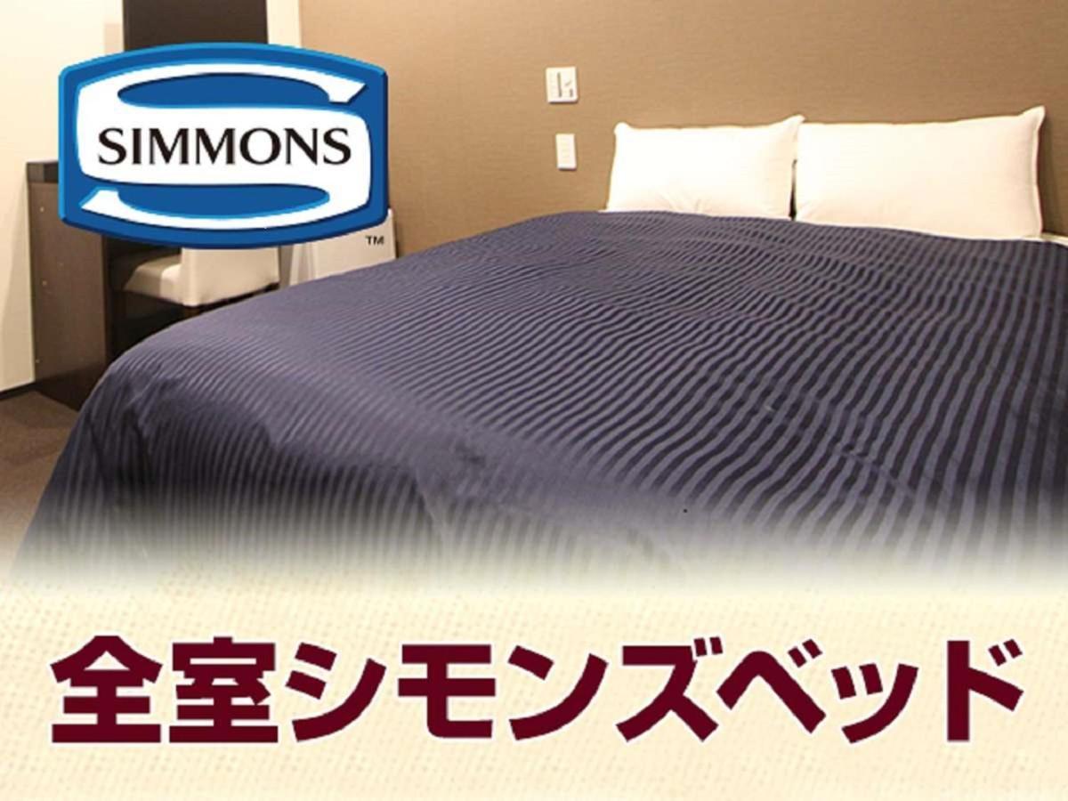 Hotel Livemax Yokohama Motomachi Ekimae Exterior foto